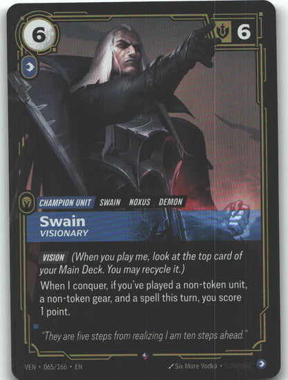 Swain, Visionary