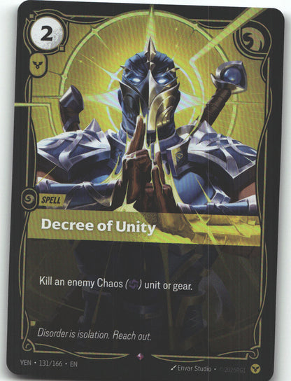Decree of Unity