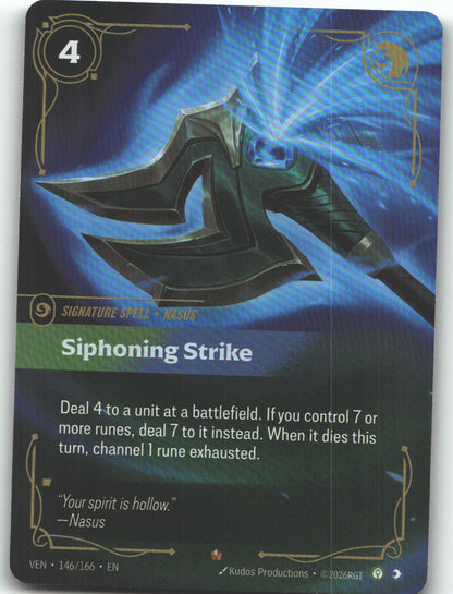 Siphoning Strike
