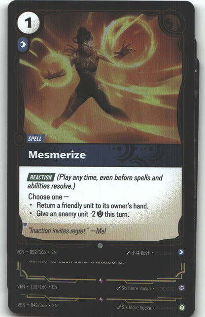 Shen, Scourge of Shadows