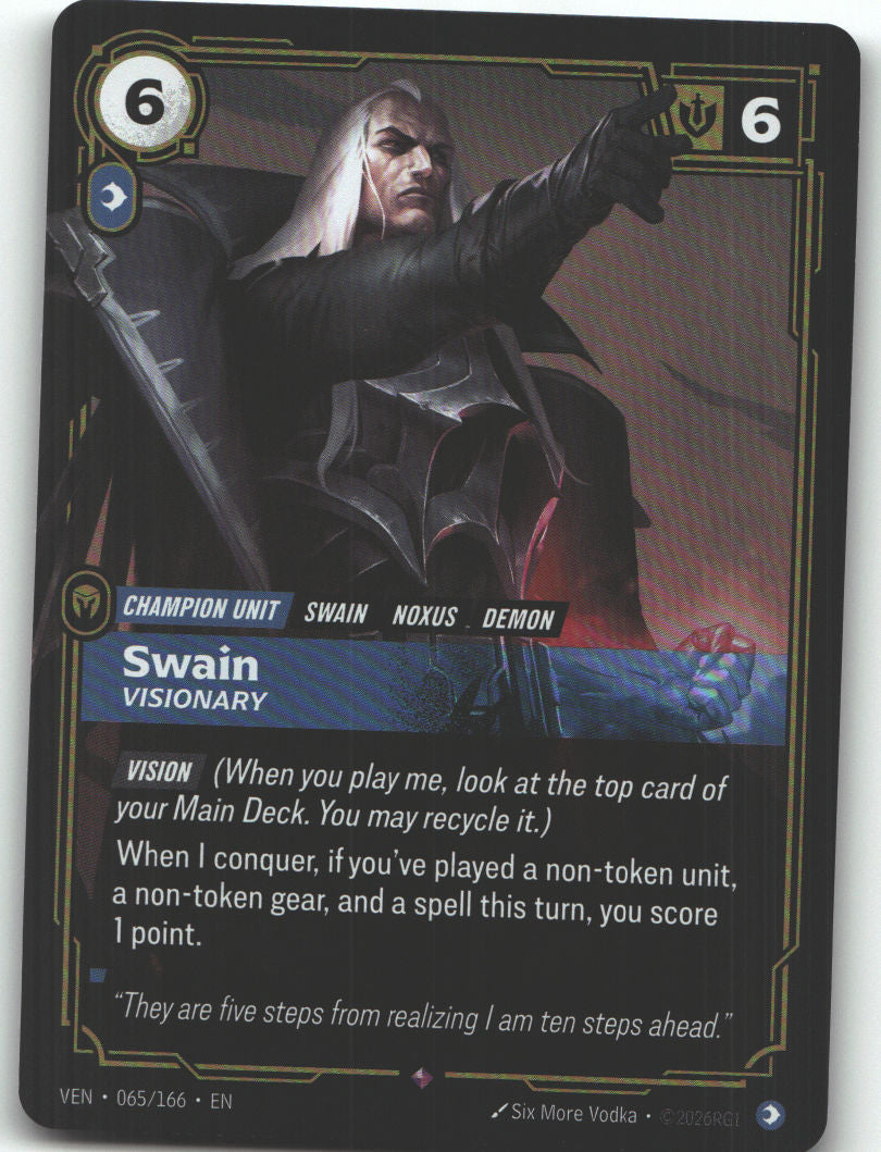 Swain, Visionary