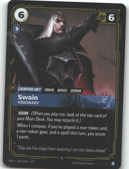 Swain, Visionary
