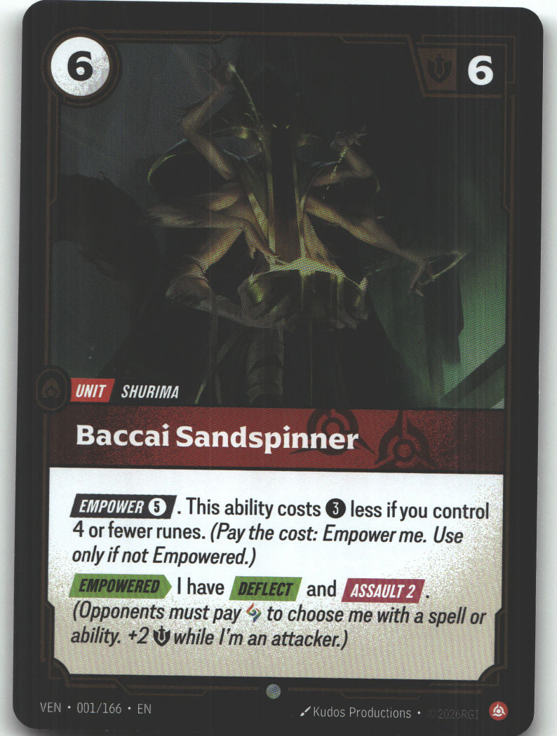 Baccai Sandspinner