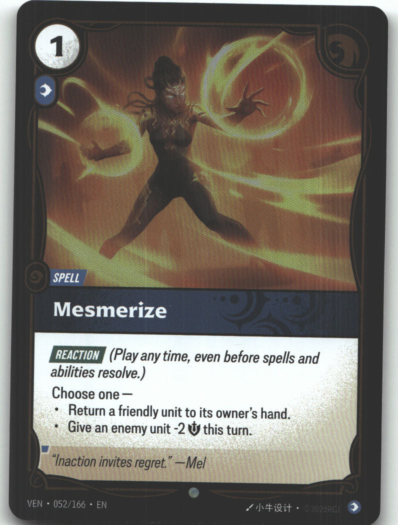 Mesmerize