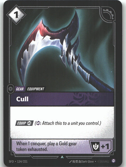 Cull