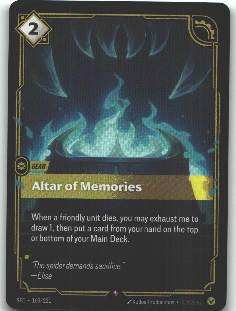 Altar of Memories