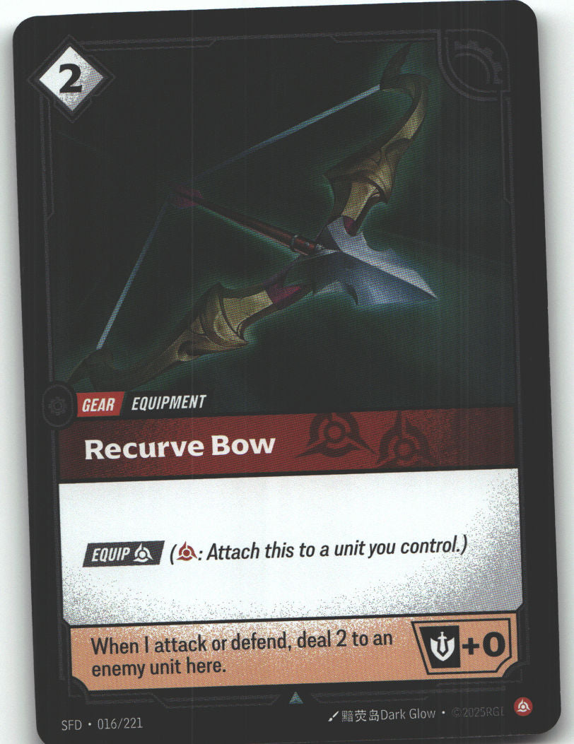 Recurve Bow