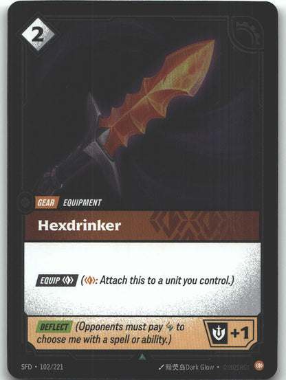 Hexdrinker