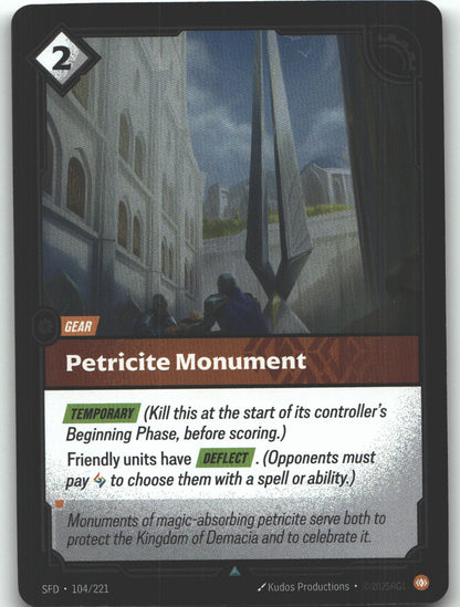Petricite Monument