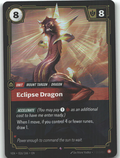 Eclipse Dragon