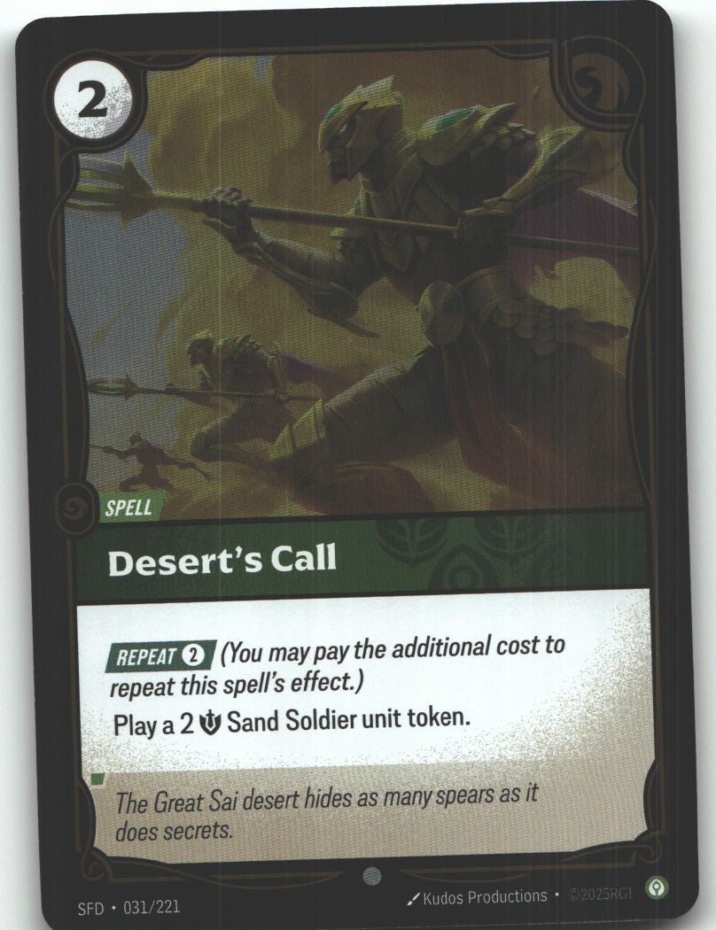 Desert's Call