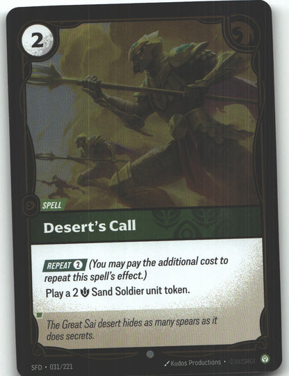 Desert's Call