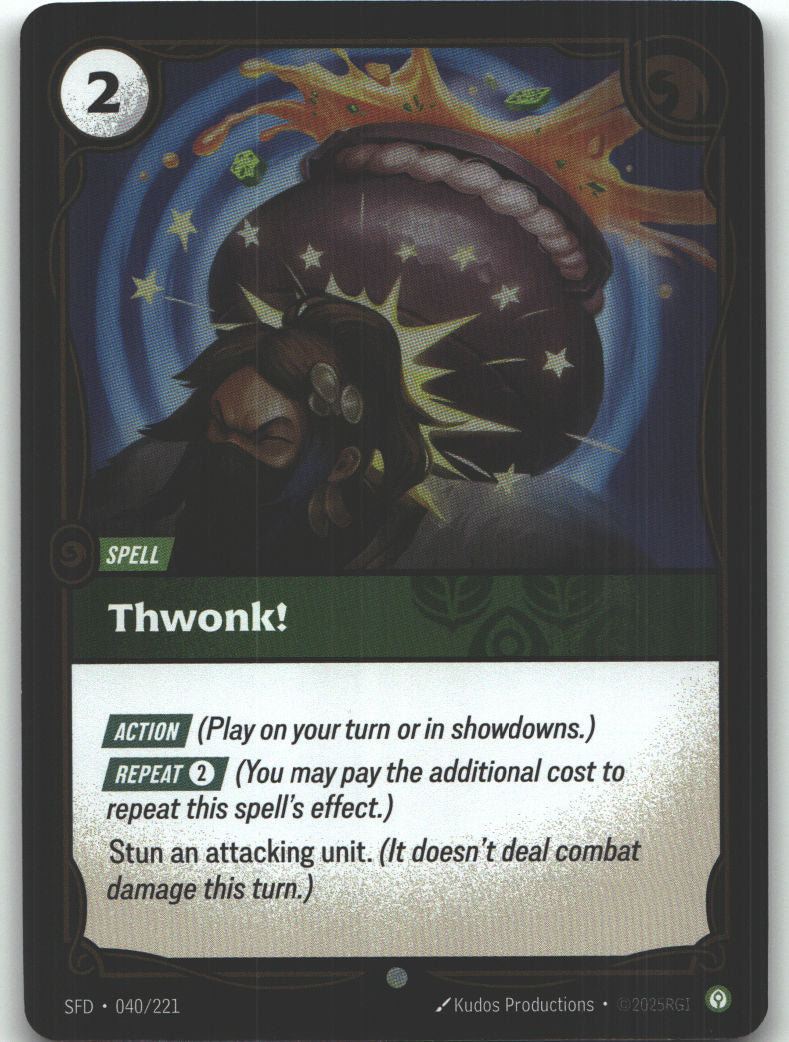 Thwonk!