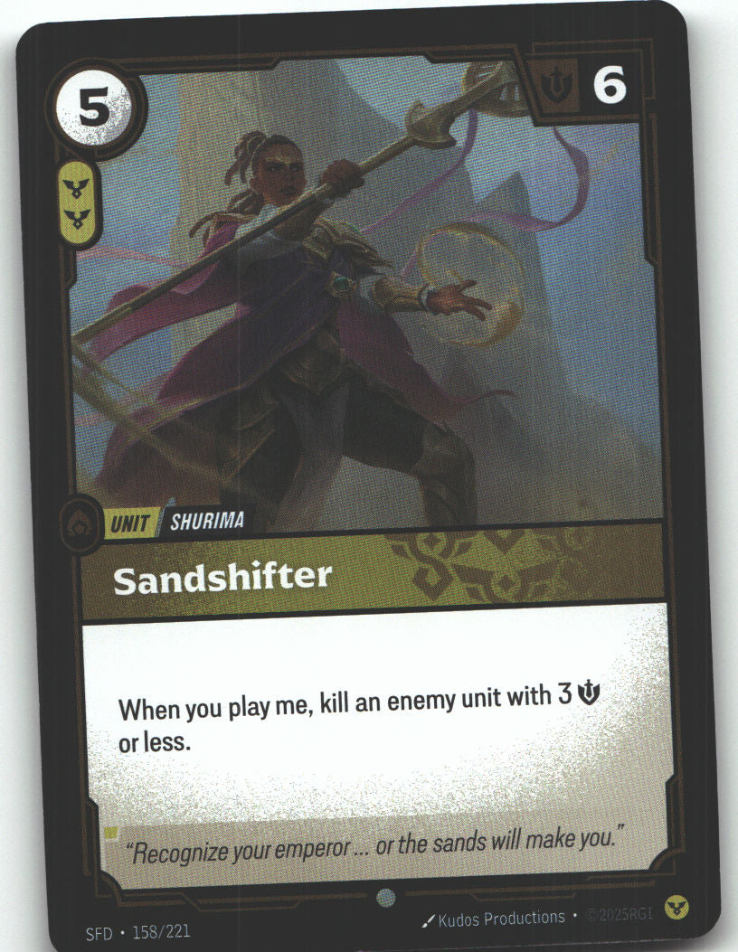 Sandshifter