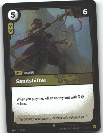 Sandshifter