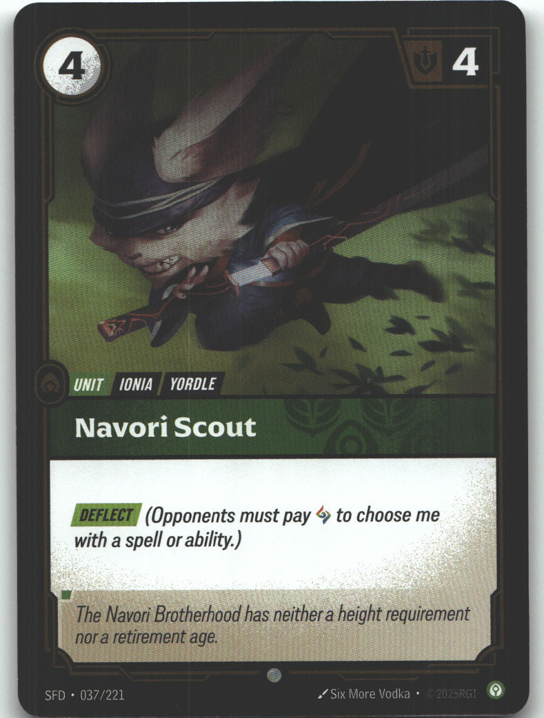 Navori Scout