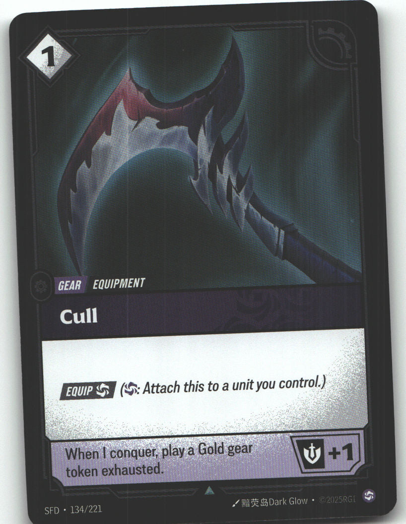 Cull