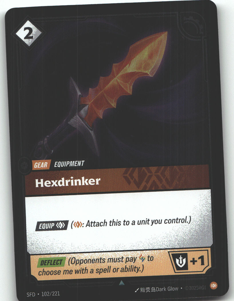 Hexdrinker