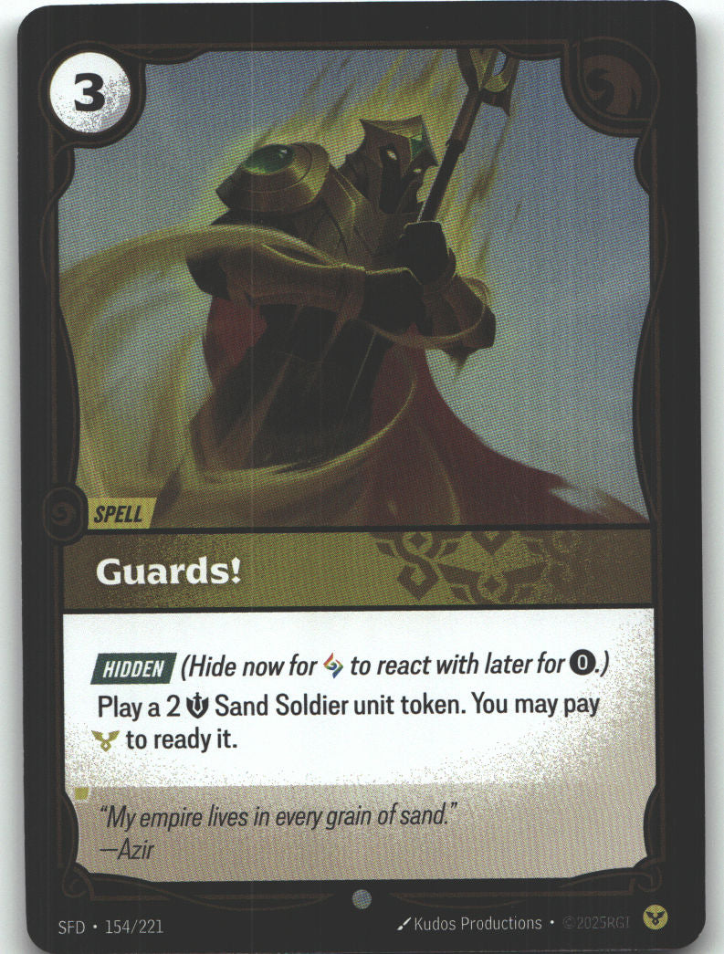 Guards!