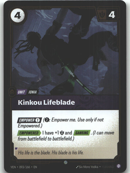 Kinkou Lifeblade