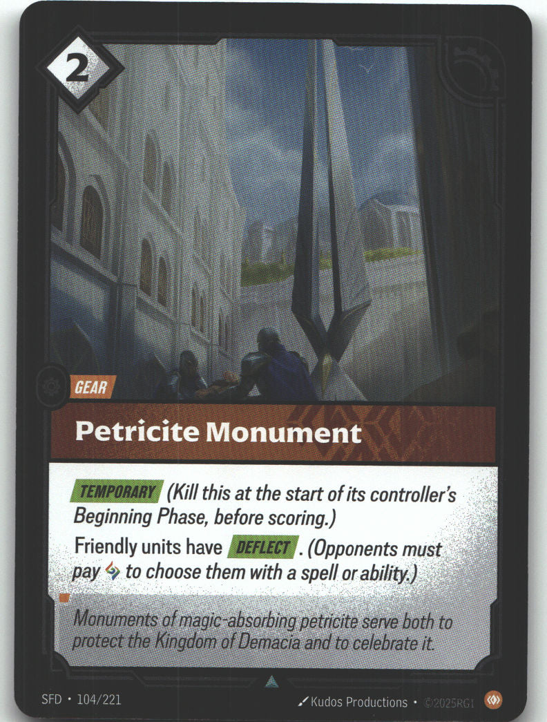 Petricite Monument