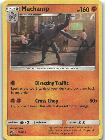 Machamp