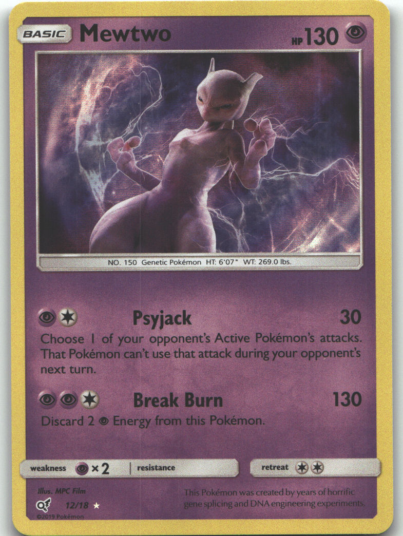 Mewtwo