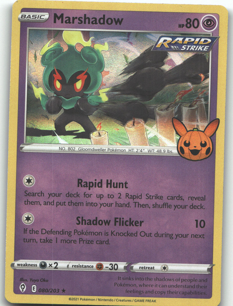 Marshadow