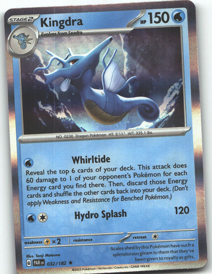 Kingdra
