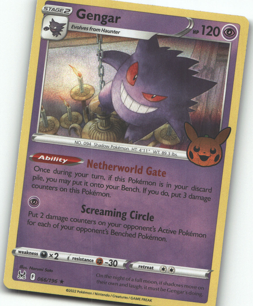 Gengar (2022 Copyright Date)