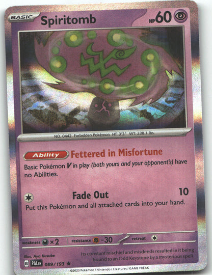 Spiritomb