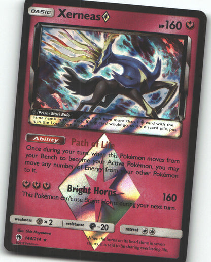 Xerneas Prism Star