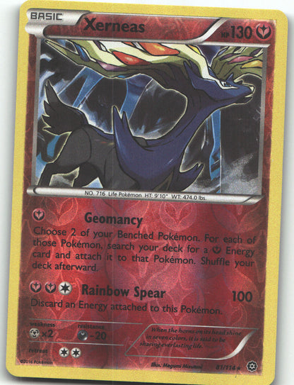 Xerneas