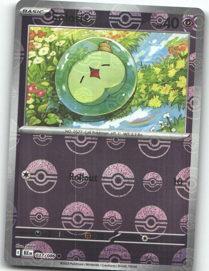 Solosis (Poke Ball Pattern)
