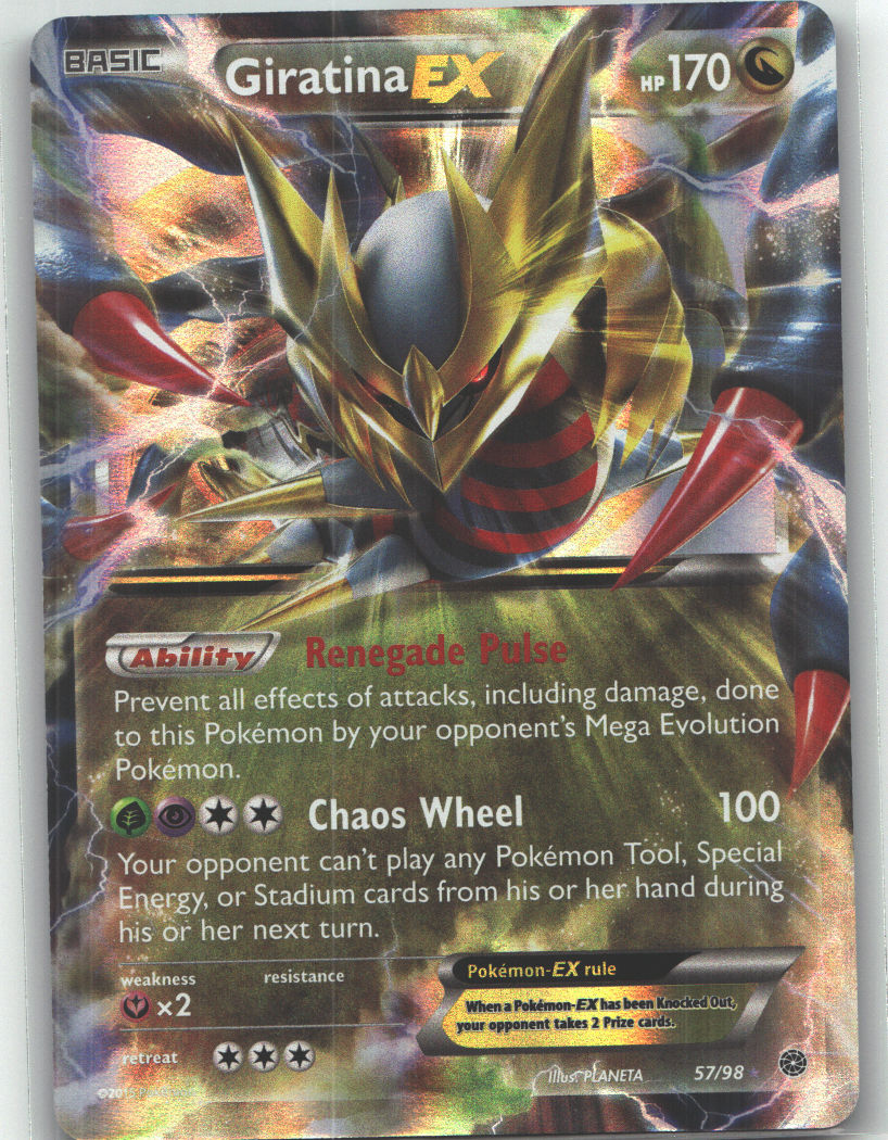 Giratina EX