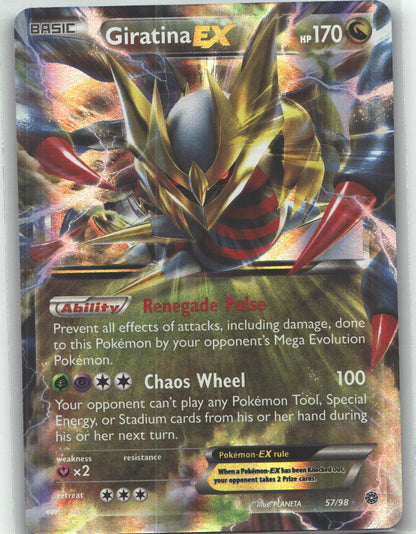 Giratina EX
