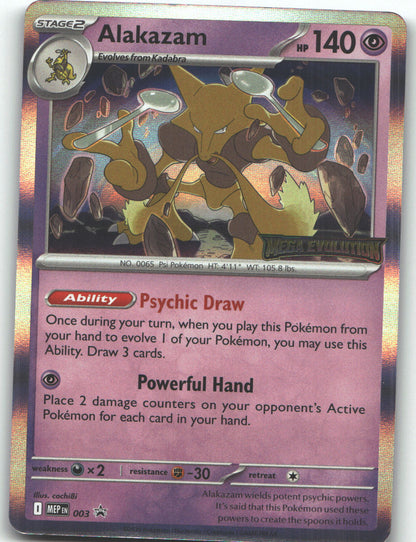 Alakazam - 003