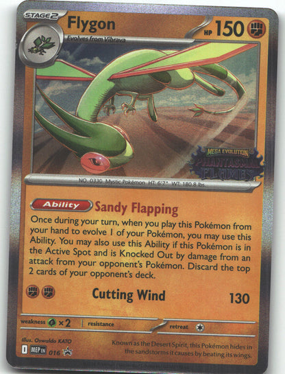Flygon - 016