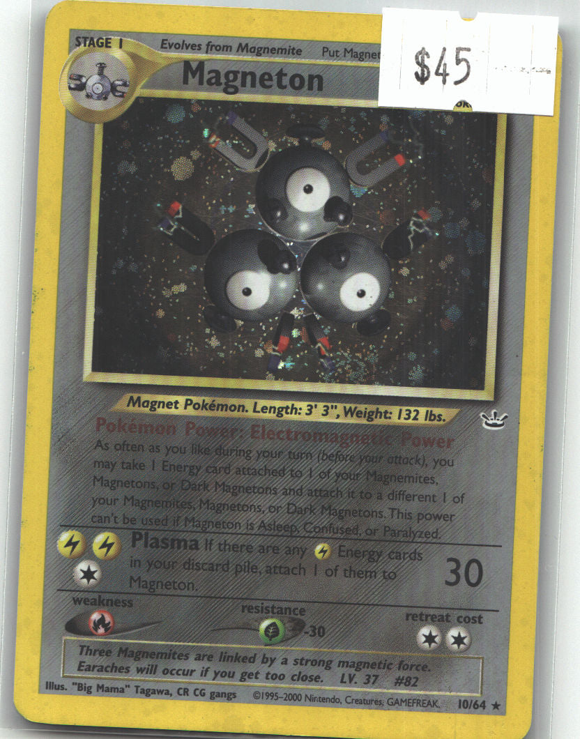 Magneton