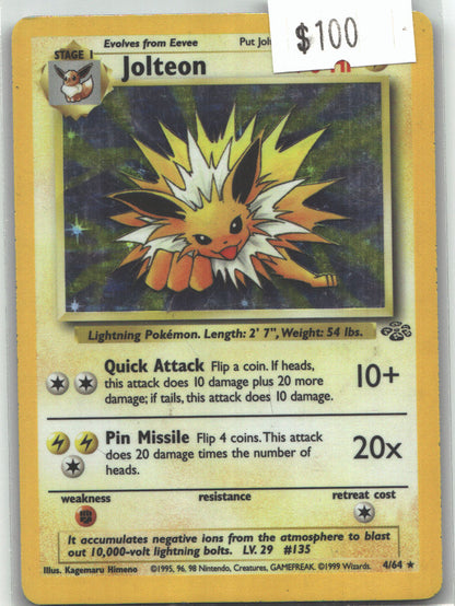 Jolteon (4)