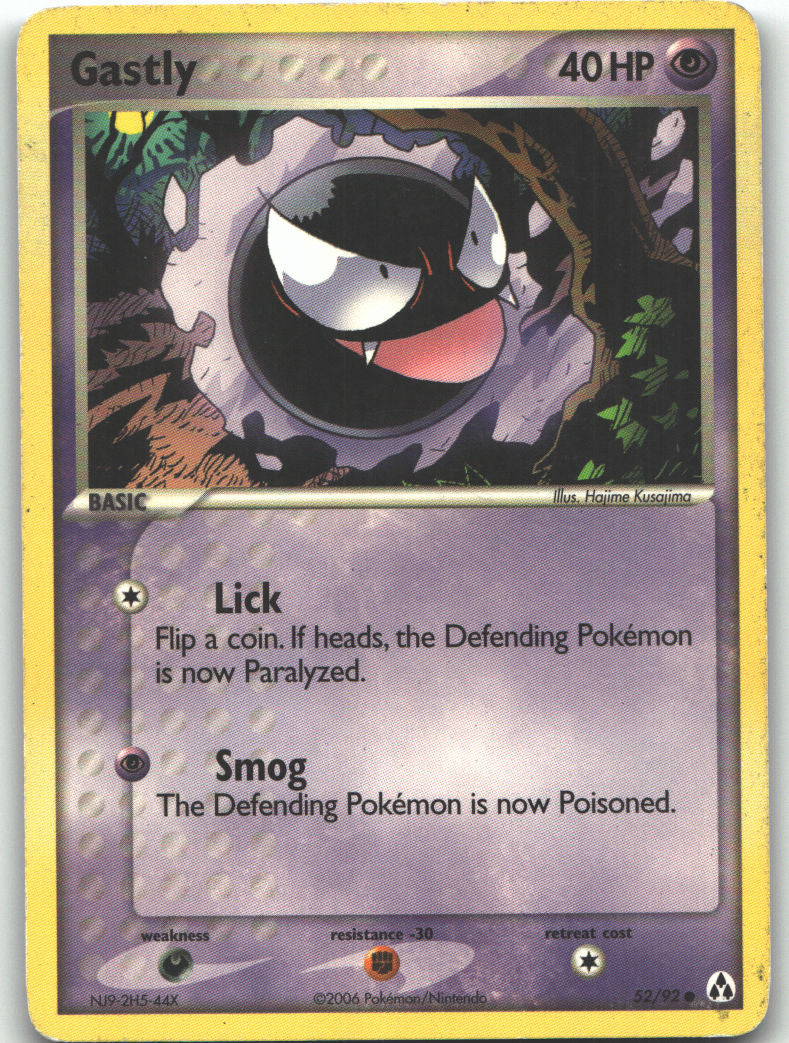 Gastly