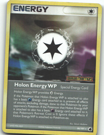 Holon Energy WP