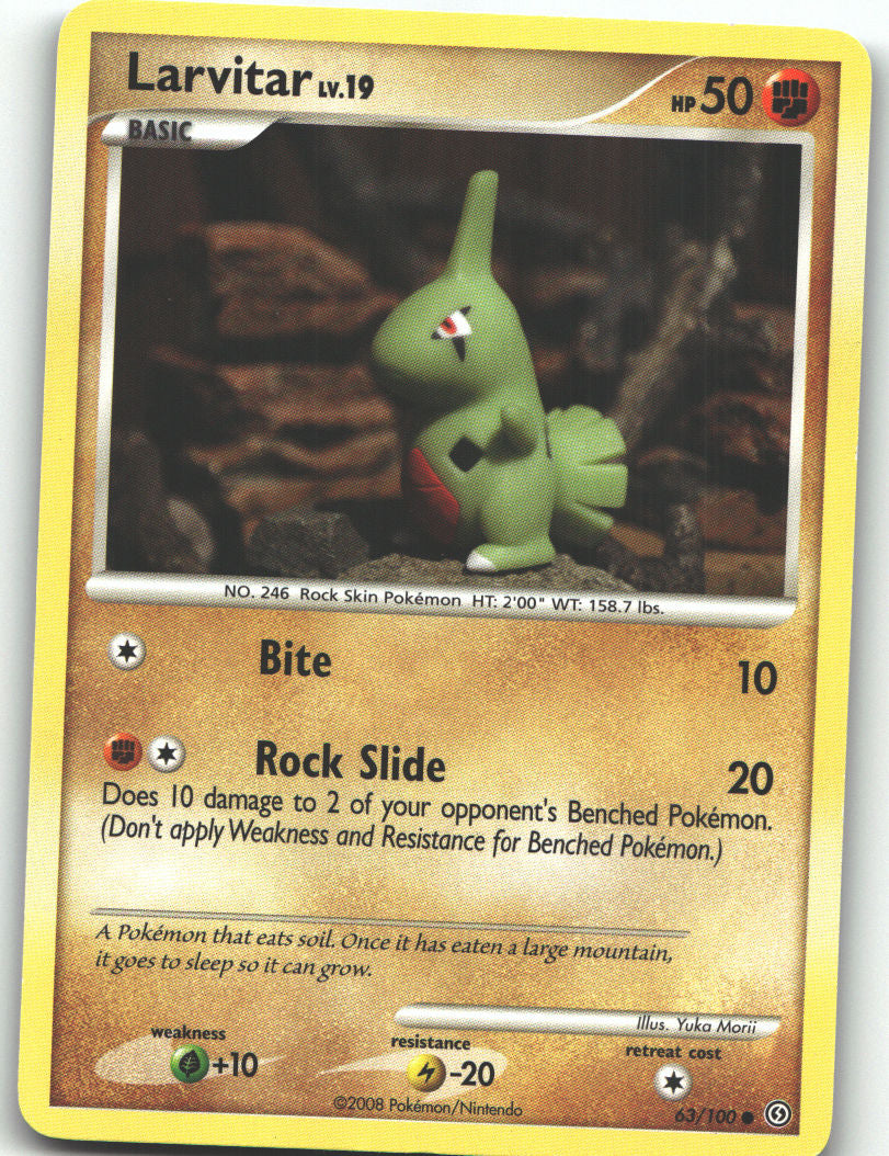 Larvitar