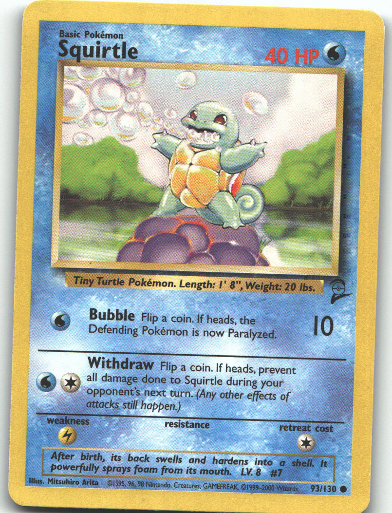 Squirtle