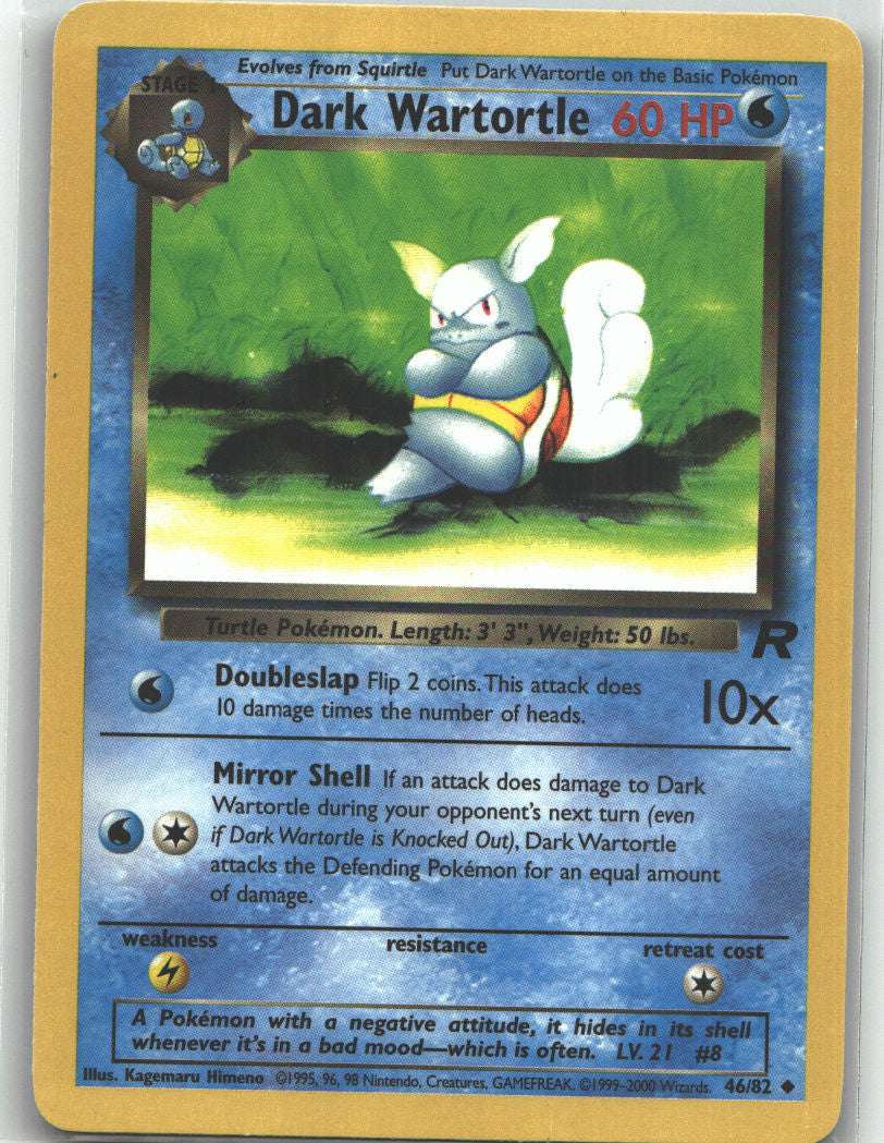Dark Wartortle