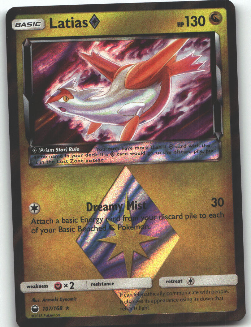 Latias Prism Star | Lightly Played / English / Holofoil