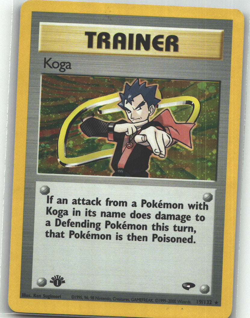 Koga (19)