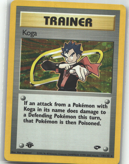 Koga (19)