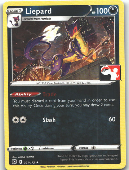 Liepard - 091/172