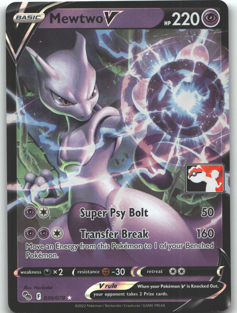 Mewtwo V - 030/078